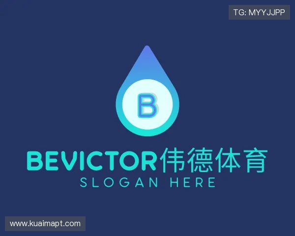 解读bevictor伟德官网